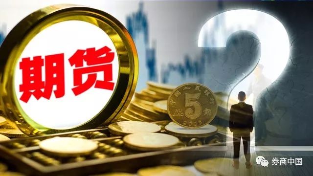 文华随身行（文华随身行app）