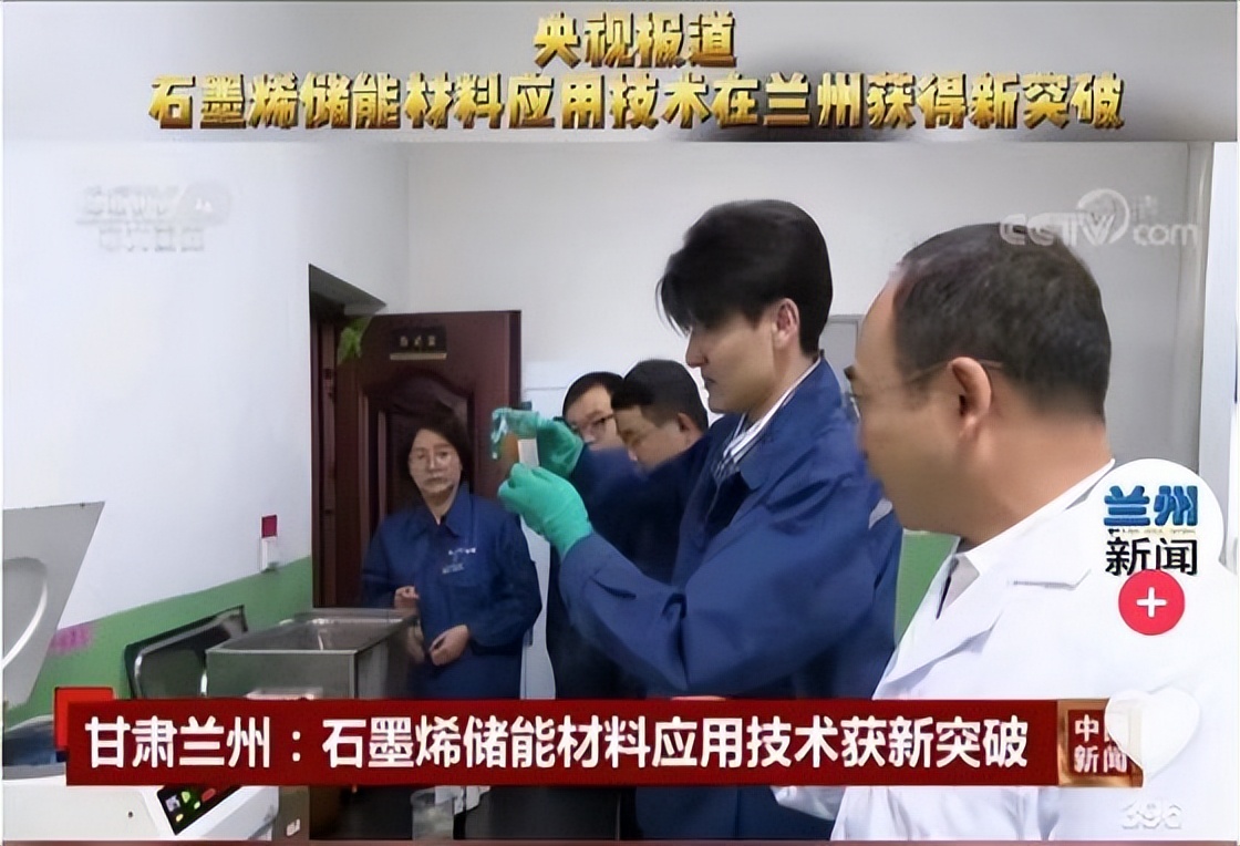 电动车石墨烯电池的优缺点（电动车用石墨烯电池的优缺点）