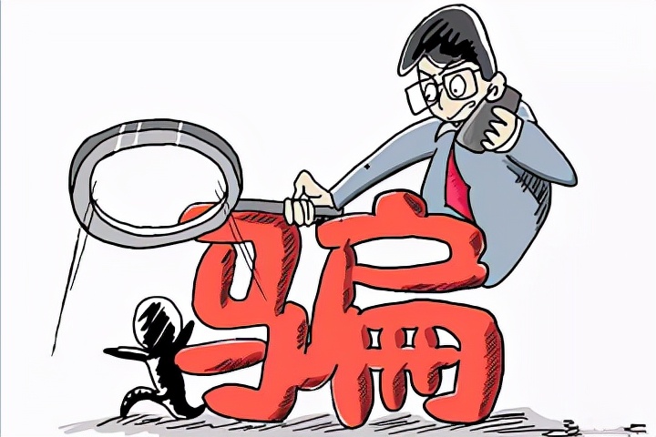 理财账户有黄金未卖出怎么办（理财账户有基金未卖出怎么卖）