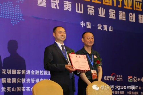 国实基金赵旭最新消息2022（国实基金赵旭最新消息2022年7月）