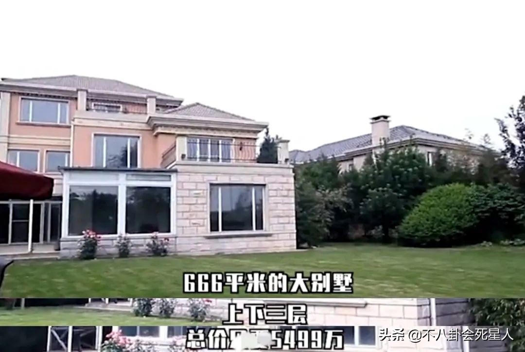 北京一套四合院多少钱（一套北京四合院要多少钱）