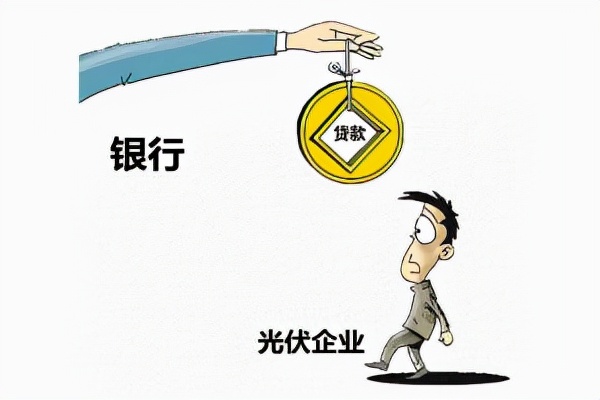 理财账户有黄金未卖出怎么办（理财账户有基金未卖出怎么卖）