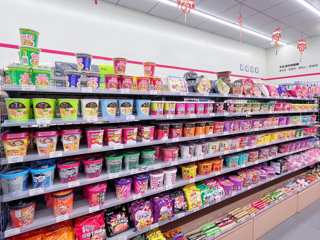 美宜加盟店加盟费多少（美宜加盟店加盟费多少在三亚有多少家）