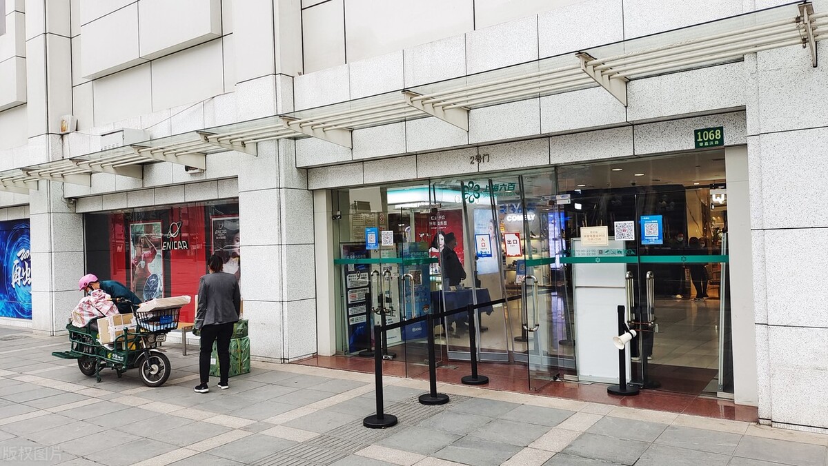 消费电子股票有哪些龙头股（消费电子上市公司龙头股）