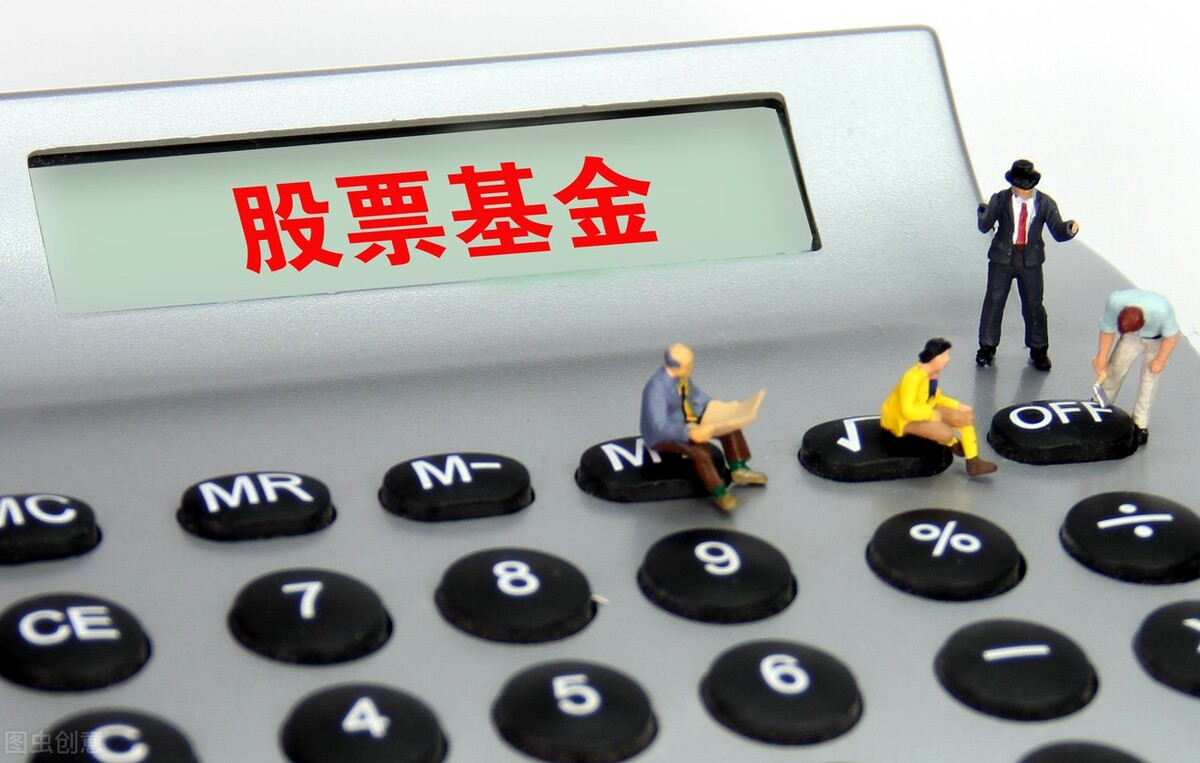 1万基金一天能赚多少（一万基金一天最多赚多少）