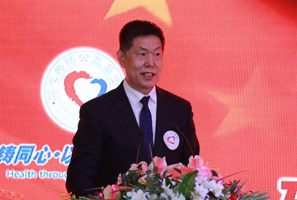 基金会图片（基金会图片大全）