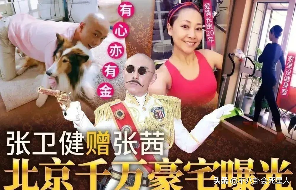 北京一套四合院多少钱（一套北京四合院要多少钱）