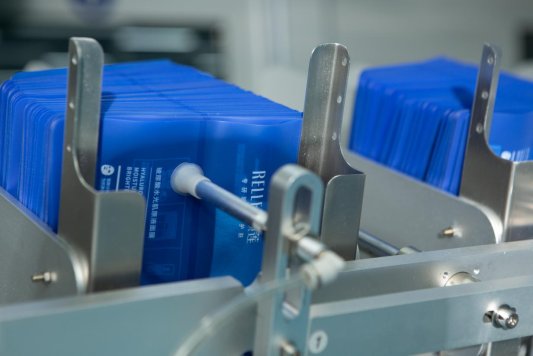 福瑞达金融公司(福瑞达公司简介)插图5 福瑞达金融公司(福瑞达公司简介)