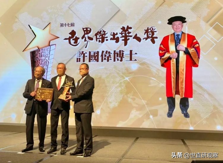 福瑞达投资理财（福瑞达投资理财可靠吗）