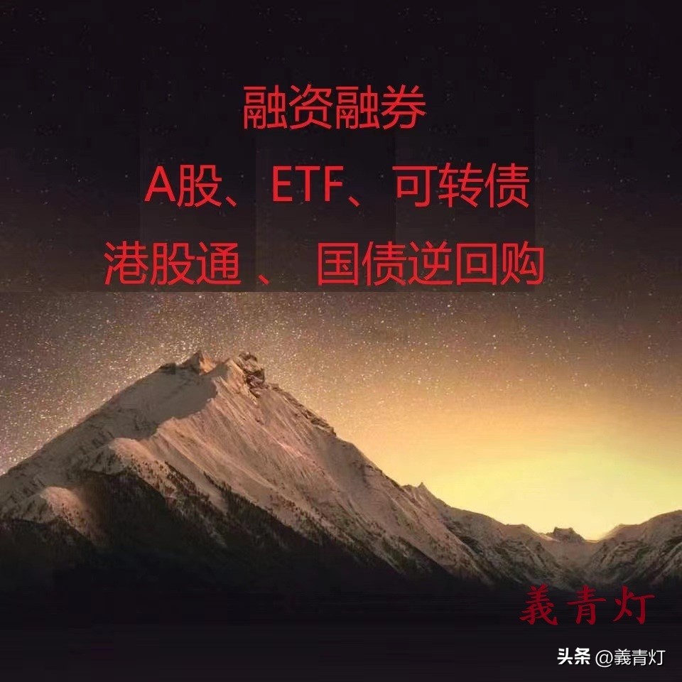 如何选基金知乎（买基金新手入门 知乎）