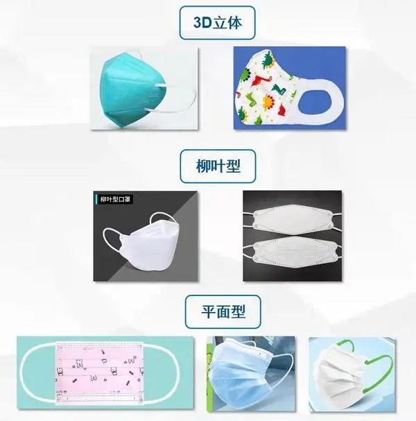 可孚口罩是正规的吗(可孚的口罩怎么样)插图1 可孚口罩是正规的吗(可孚的口罩怎么样)