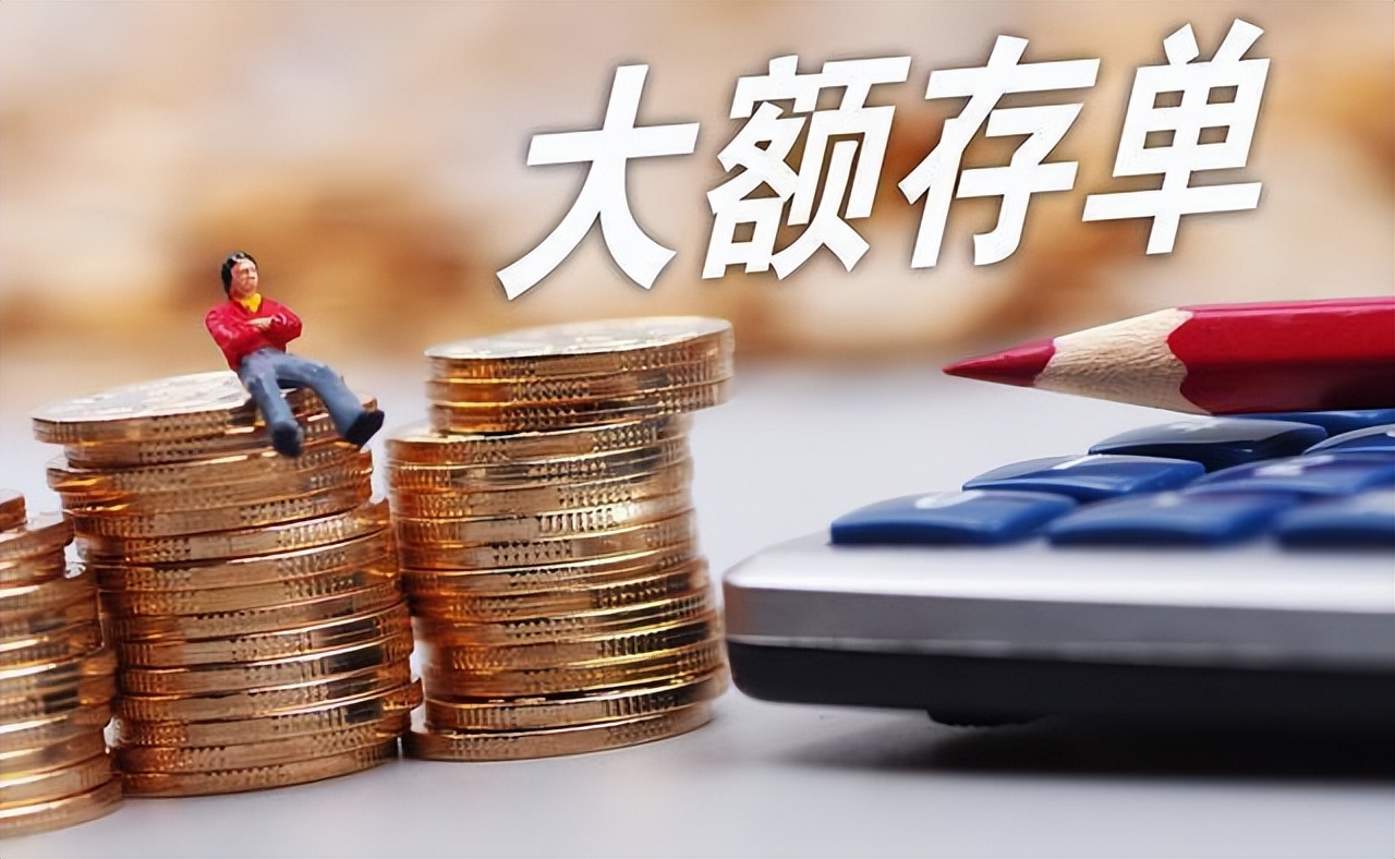 怎样买理财产品最安全（怎样选择安全的理财产品）