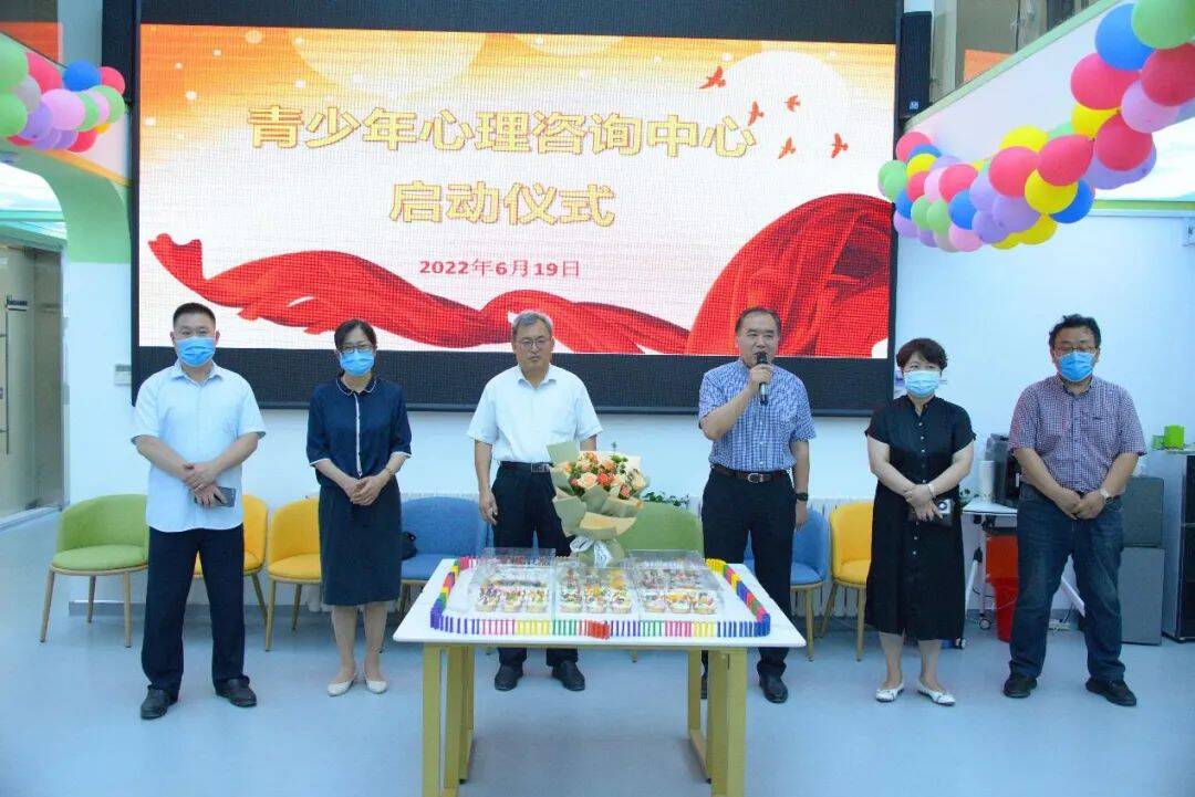 心理咨询中心（心理咨询中心观后感）