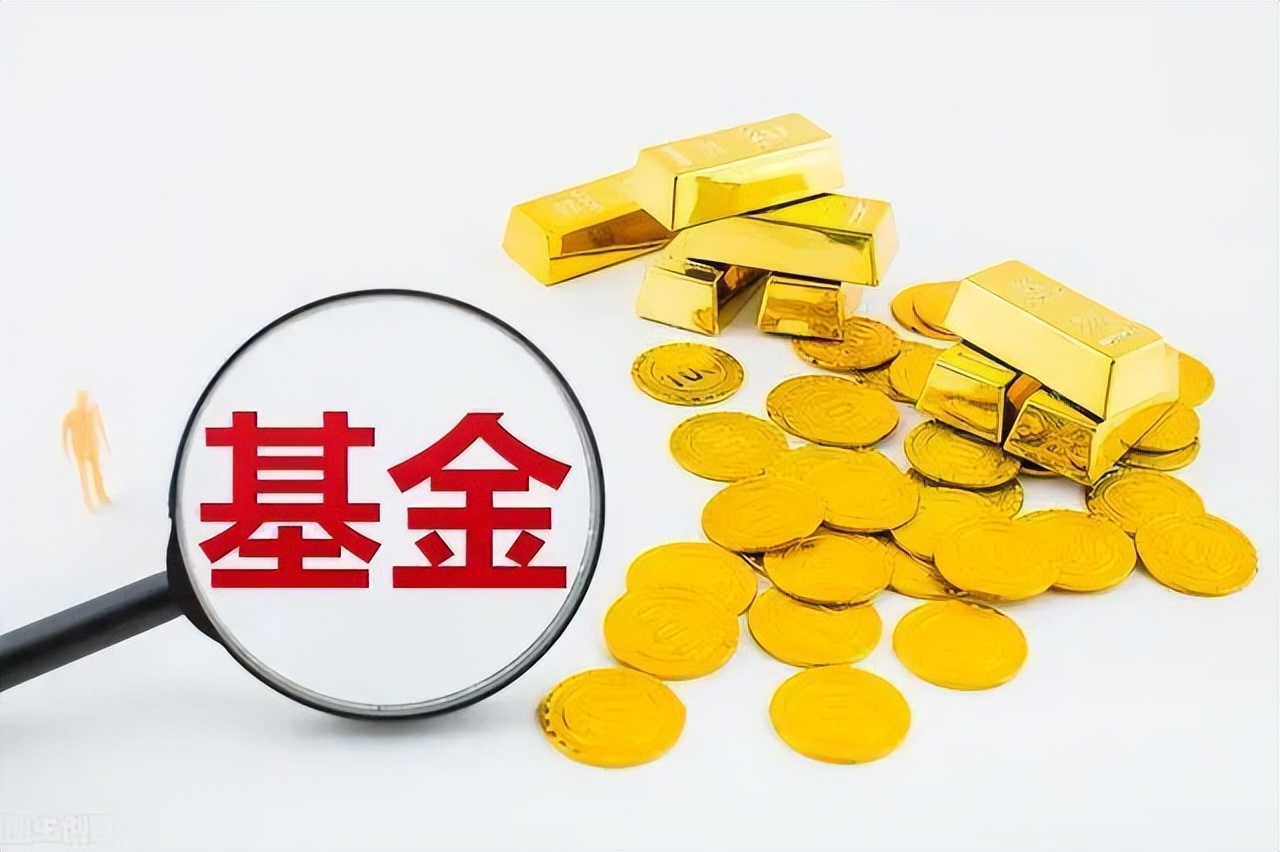 在手机上买基金怎么买（用手机如何买基金）