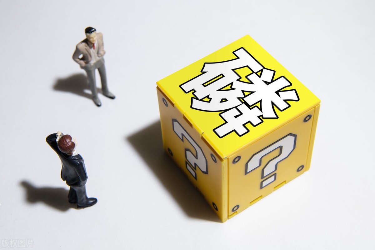 磷化工股票有哪些龙头（磷化工股票有哪些龙头股）