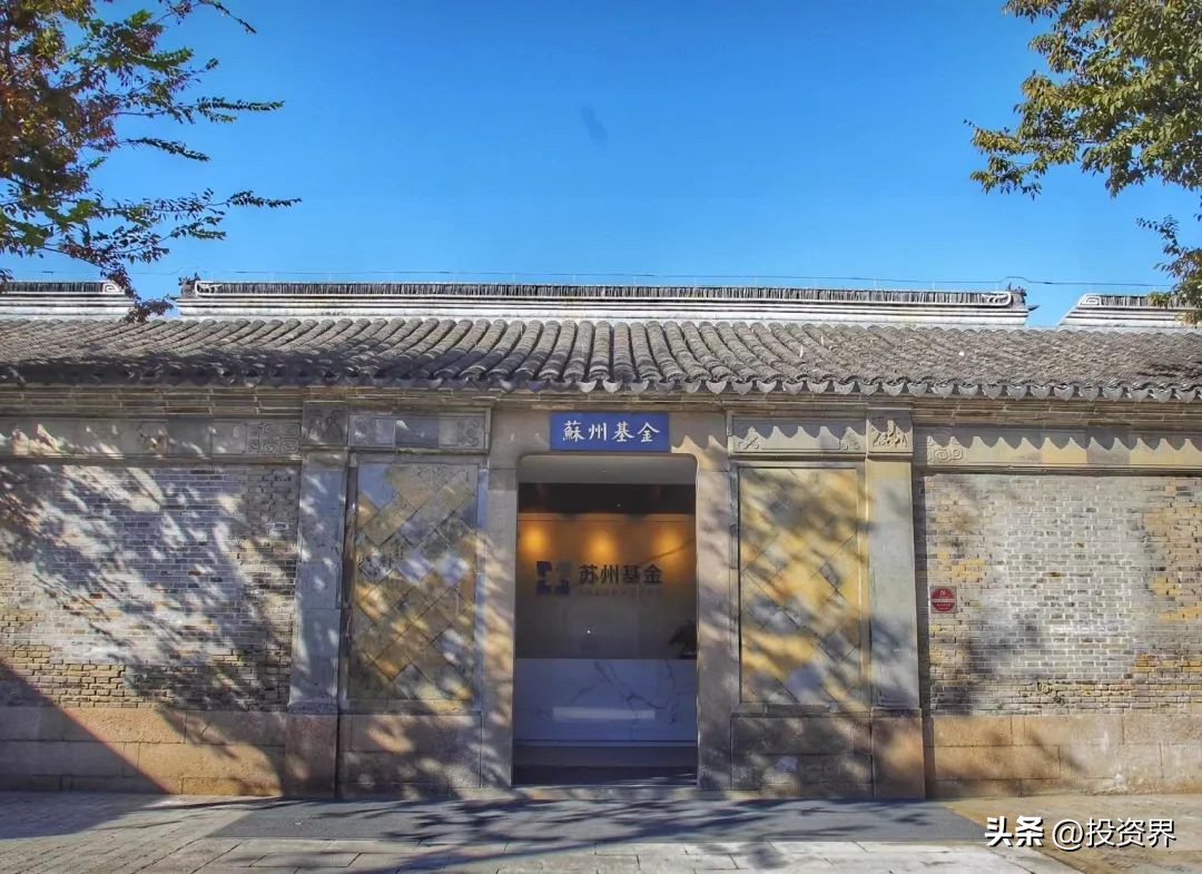 《零基础小白的基金探索之路》（零基础小白的基金探索之路下载）