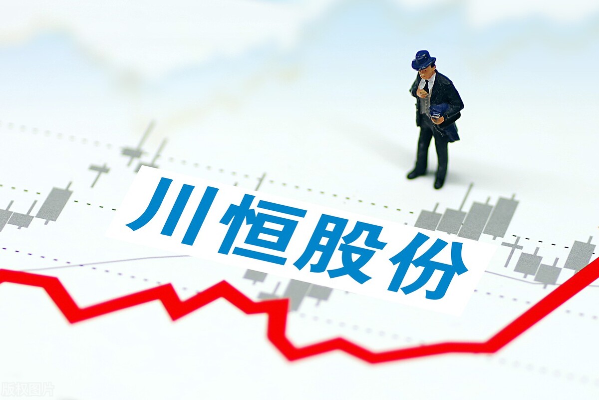 磷化工股票有哪些龙头（磷化工股票有哪些龙头股）