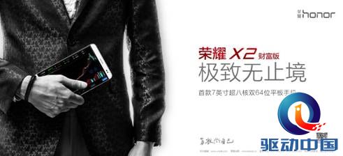 股票在手机上怎么买(在手机上咋买股票)插图1 股票在手机上怎么买(在手机上咋买股票)