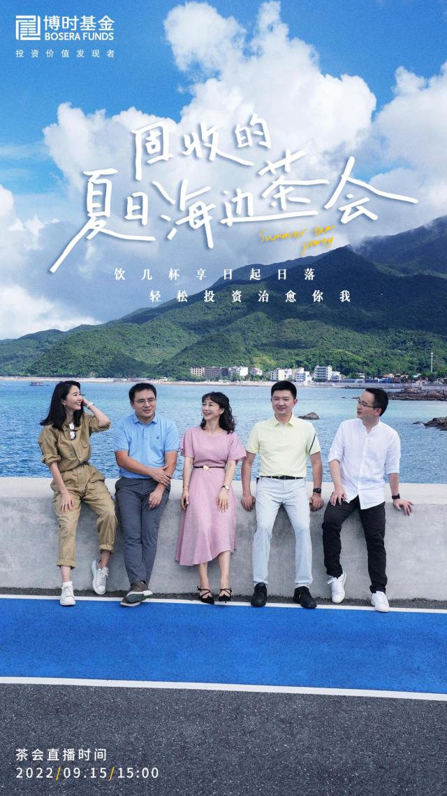 基金视频入门基础知识(基金入门与技巧视频)插图1 基金视频入门基础知识(基金入门与技巧视频)