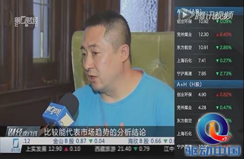 股票在手机上怎么买(在手机上咋买股票)插图3 股票在手机上怎么买(在手机上咋买股票)