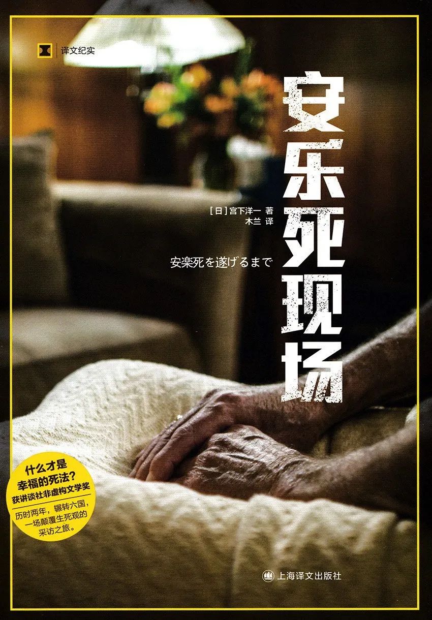 基金入门的书籍（基金入门书籍下载）