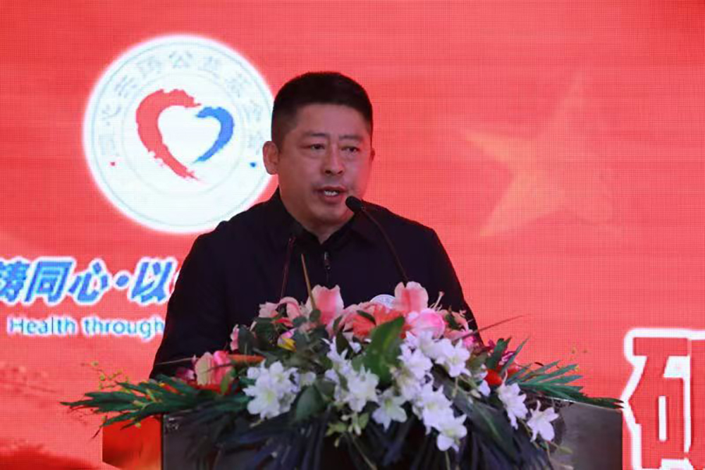 基金会图片（基金会图片大全）