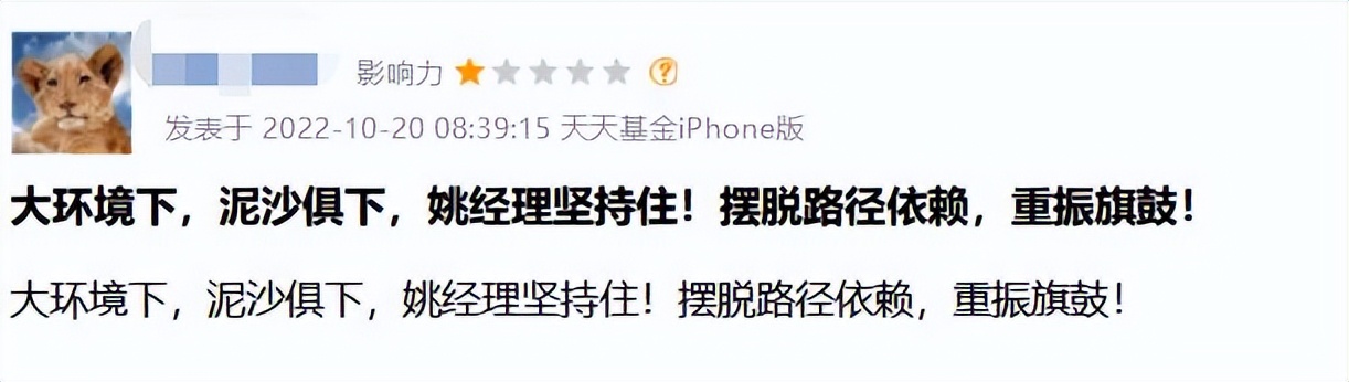 买基金和理财哪个安全（买基金和理财哪个安全可靠）