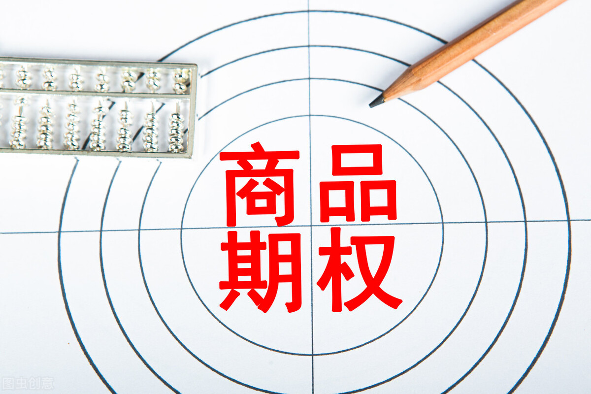 做期货在哪里开户比较好（玩期货在哪里开户好）