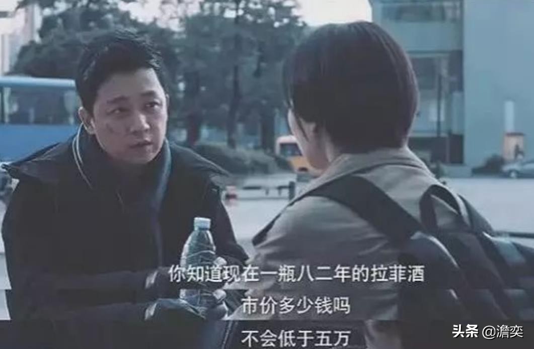 82年的拉菲红酒多少钱一瓶（82年拉菲红酒价格表图片）