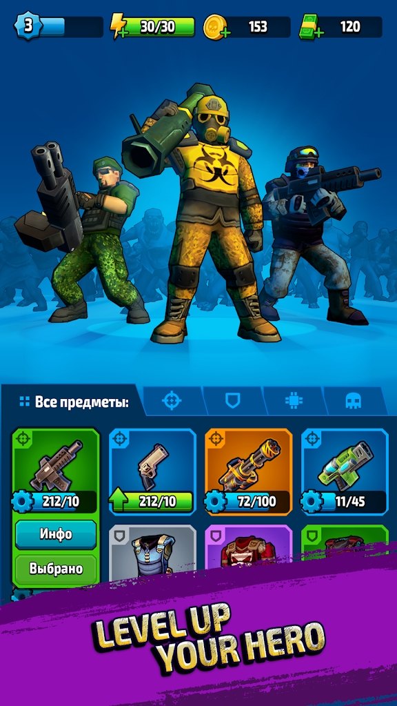 僵尸入侵无限金币版插图2 僵尸入侵无限金币版