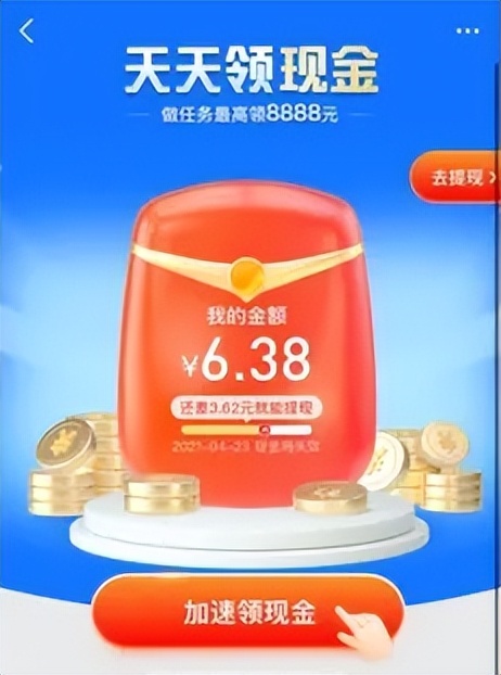 怎么理财每天挣100元知乎（理财真的可以赚到钱吗知乎）