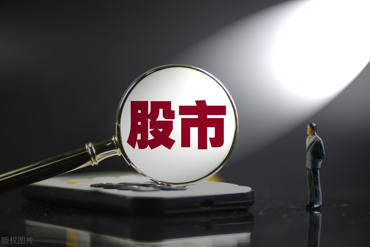 大宗交易对股票是利好还是利空（大宗交易对股票是利好还是利空好）