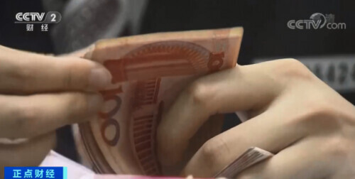 reits基金购买详细流程(reits基金如何买)插图1 reits基金购买详细流程(reits基金如何买)