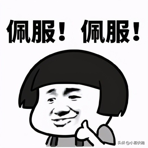 基金怎么盈利（基金怎么盈利最快）