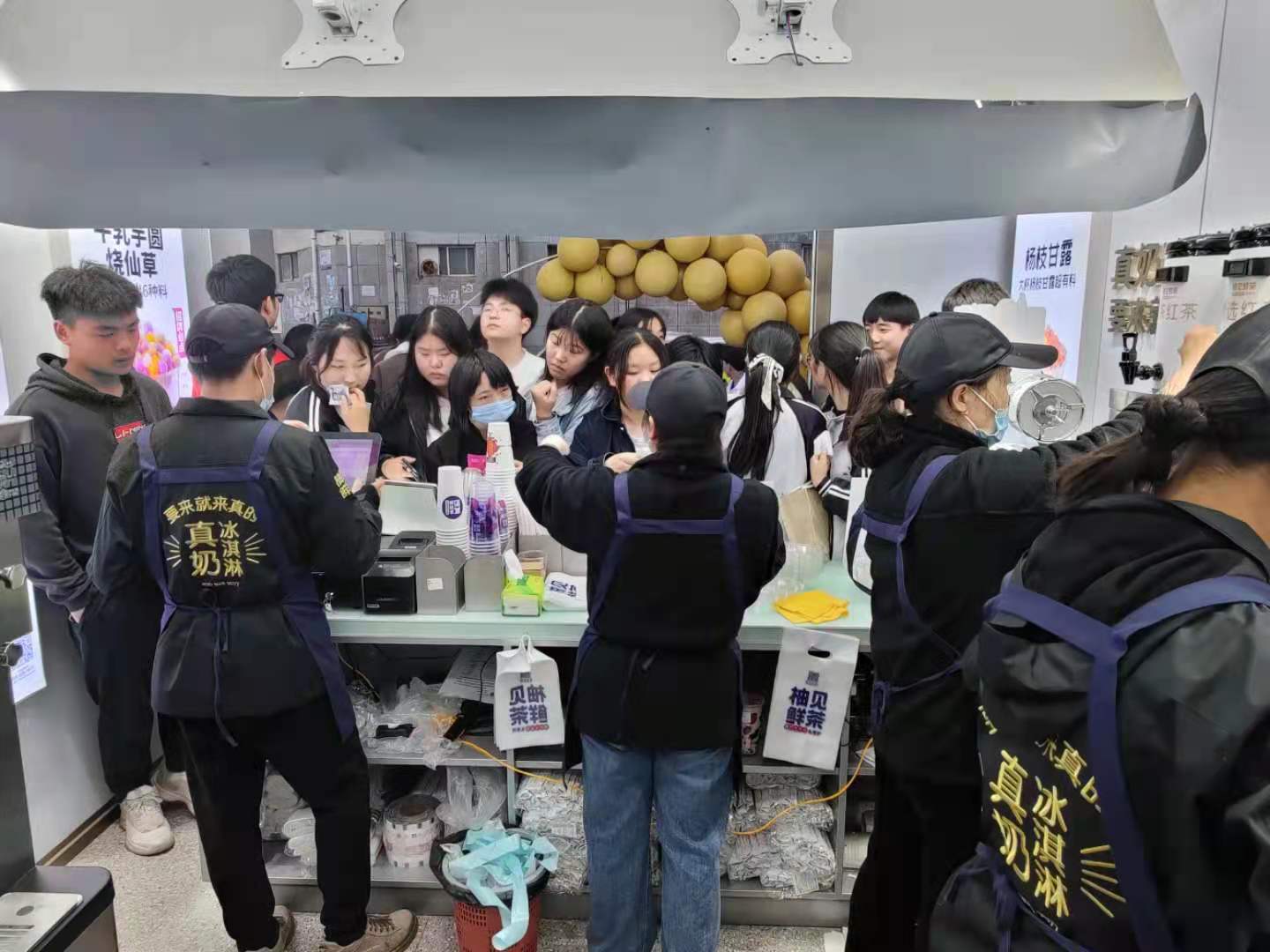 柚见鲜茶加盟费官网（柚见鲜茶加盟费是电话）