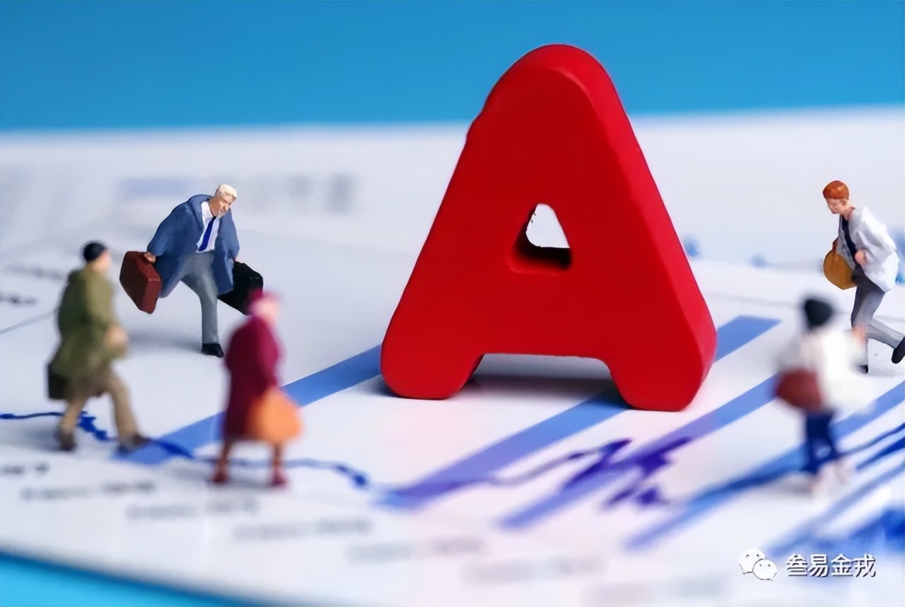 投资股票要学哪个专业（投资股票学什么专业好）