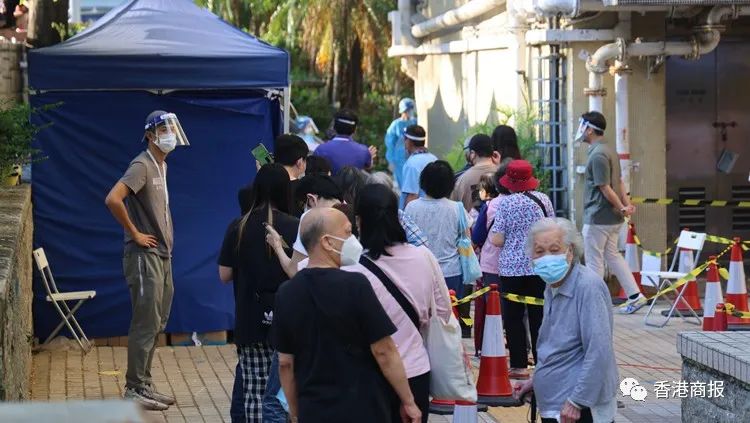 香港什么时候通关