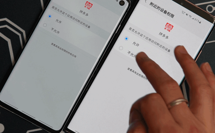 手机哪款炒股软件好用（手机炒股哪个软件好）