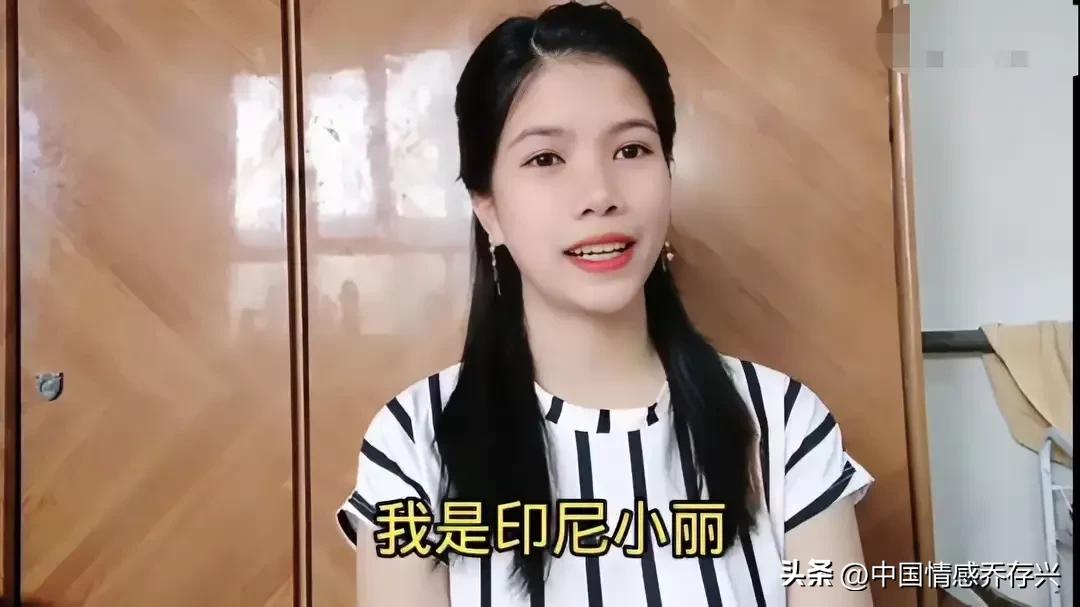 印尼盾1000等于多少人民币（1000人民币是多少印尼盾）