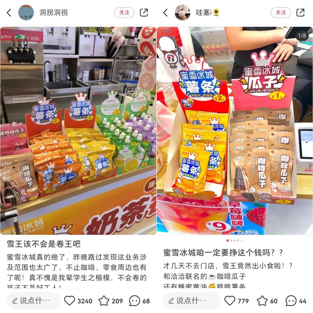 加盟店最火爆的项目2022（餐饮加盟店最火爆的项目2022）