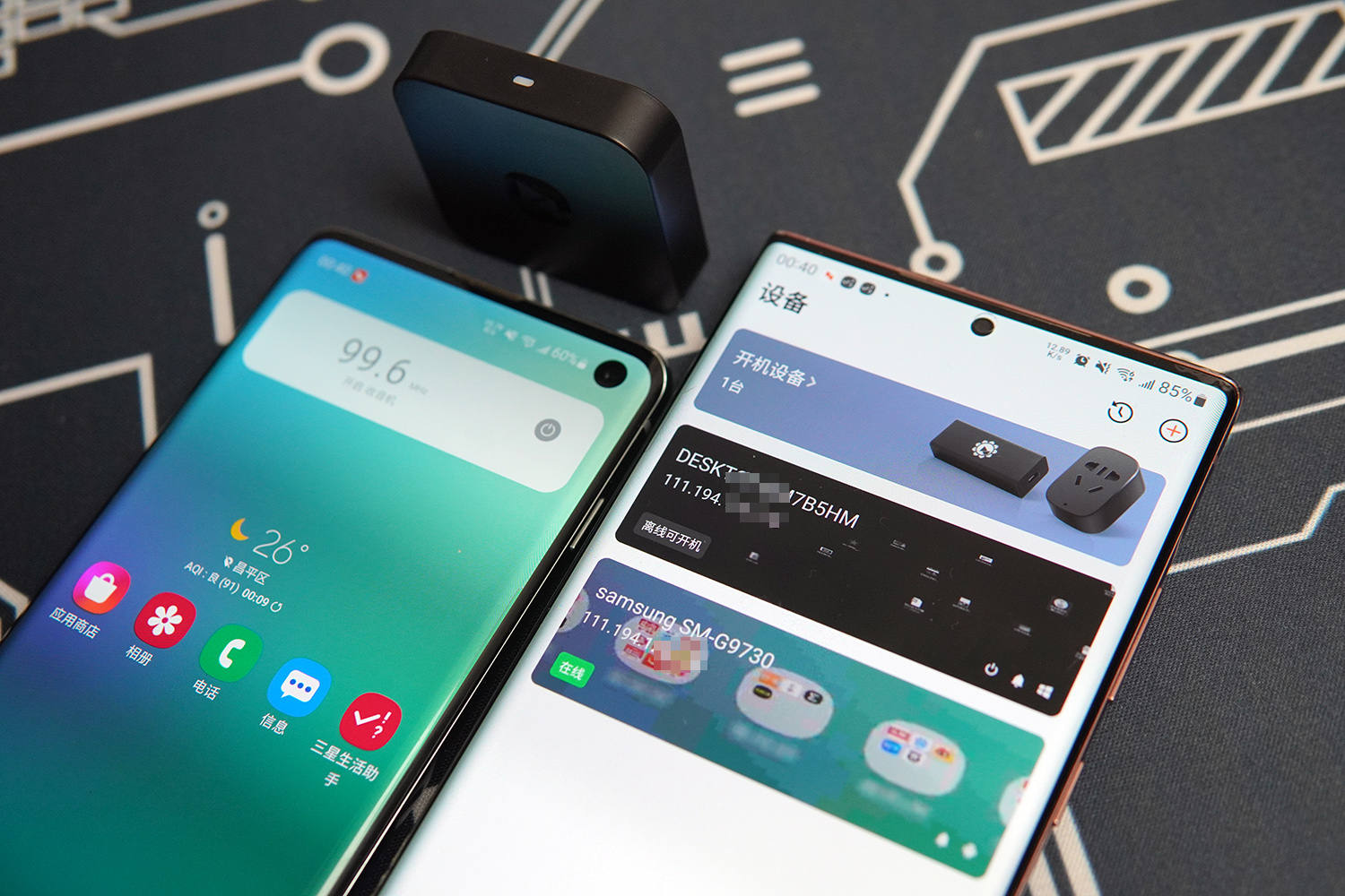 手机哪款炒股软件好用（手机炒股哪个软件好）