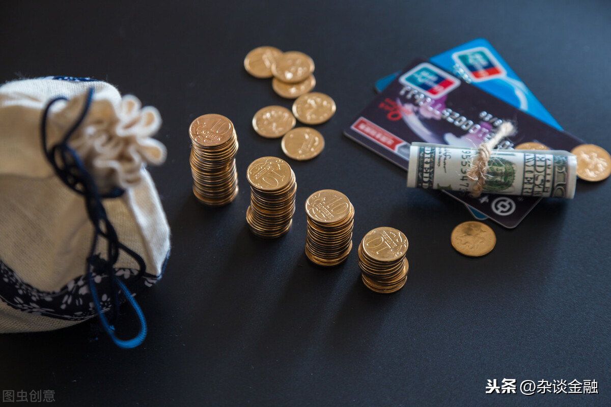 及时止损是什么意思（遇到烂人及时止损是什么意思）