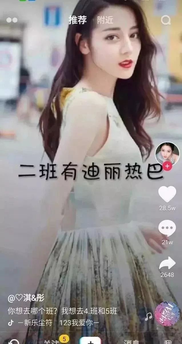 火山小视频怎么玩能火（火山小视频火吗）