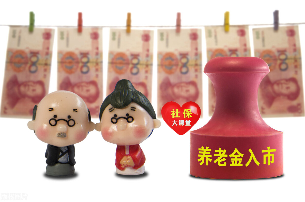 2021年第三次基金考试时间（2021年3月基金考试地点）