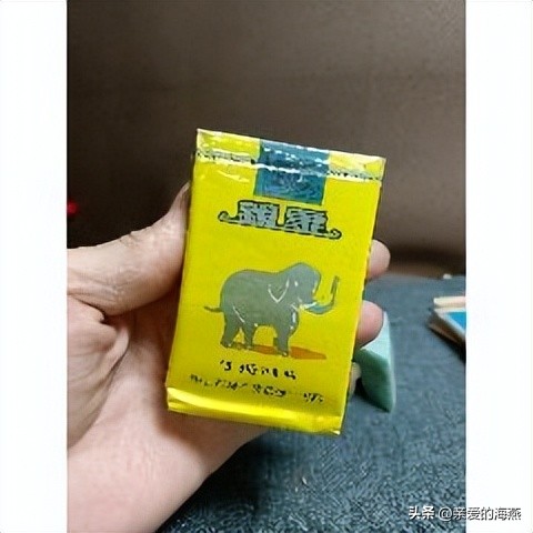 苏烟沉香多少钱