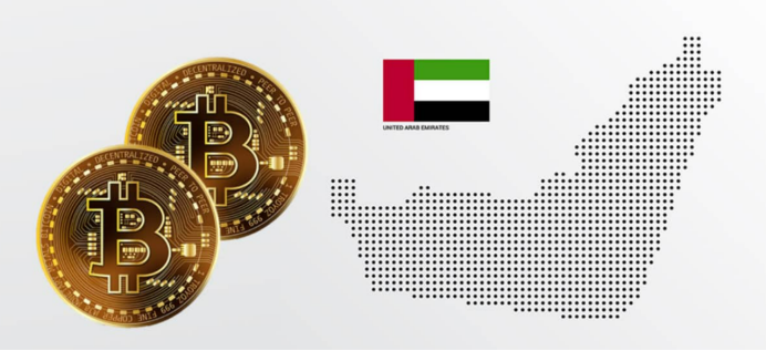 从迪拜的 Web3 野望，看阿联酋 UAE 的 Web3 监管框架