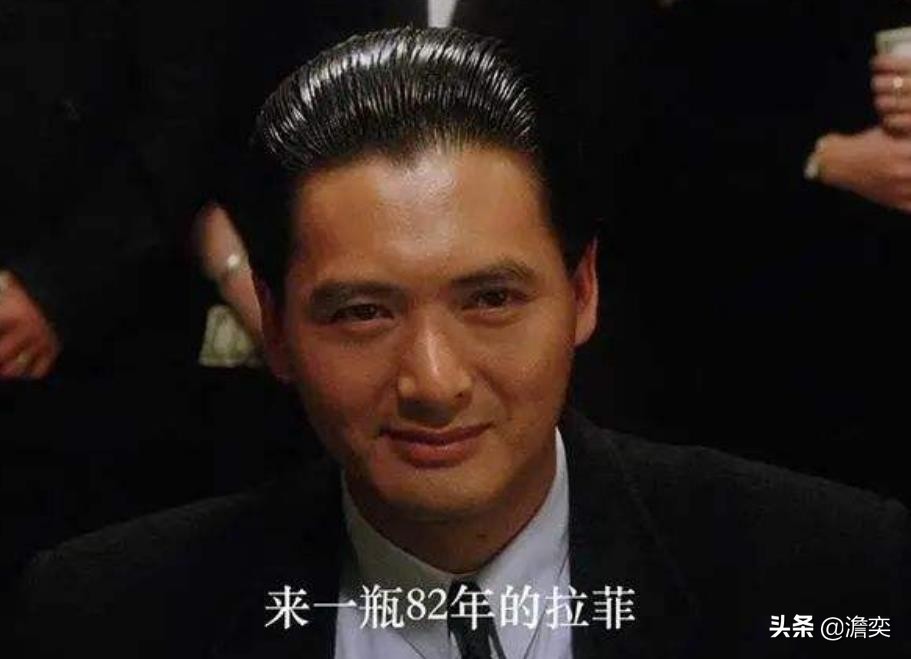 82年的拉菲红酒多少钱一瓶（82年拉菲红酒价格表图片）