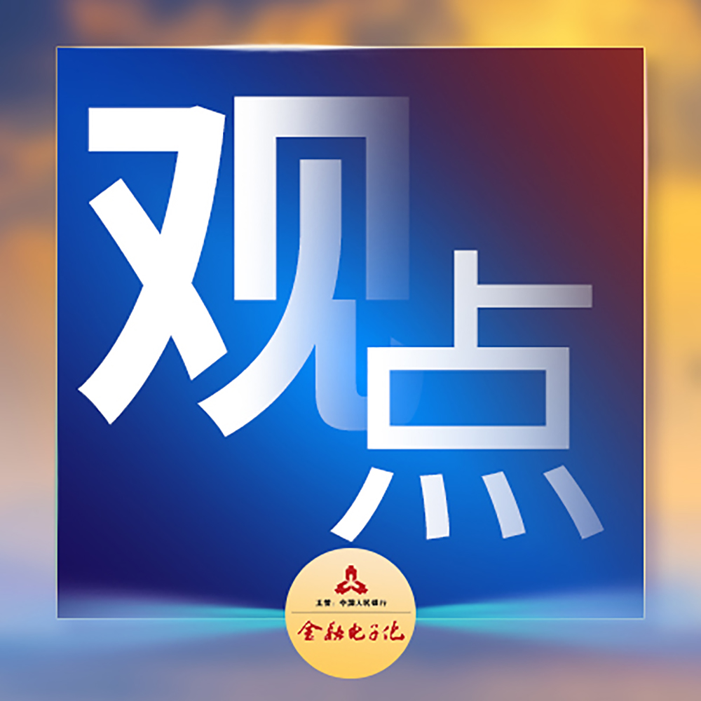 云闪订贵金属平台正规（贵金属云商城）