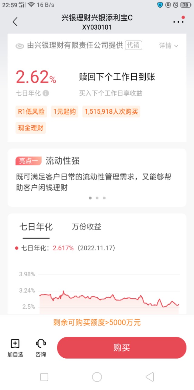 如何理财适合新手知乎