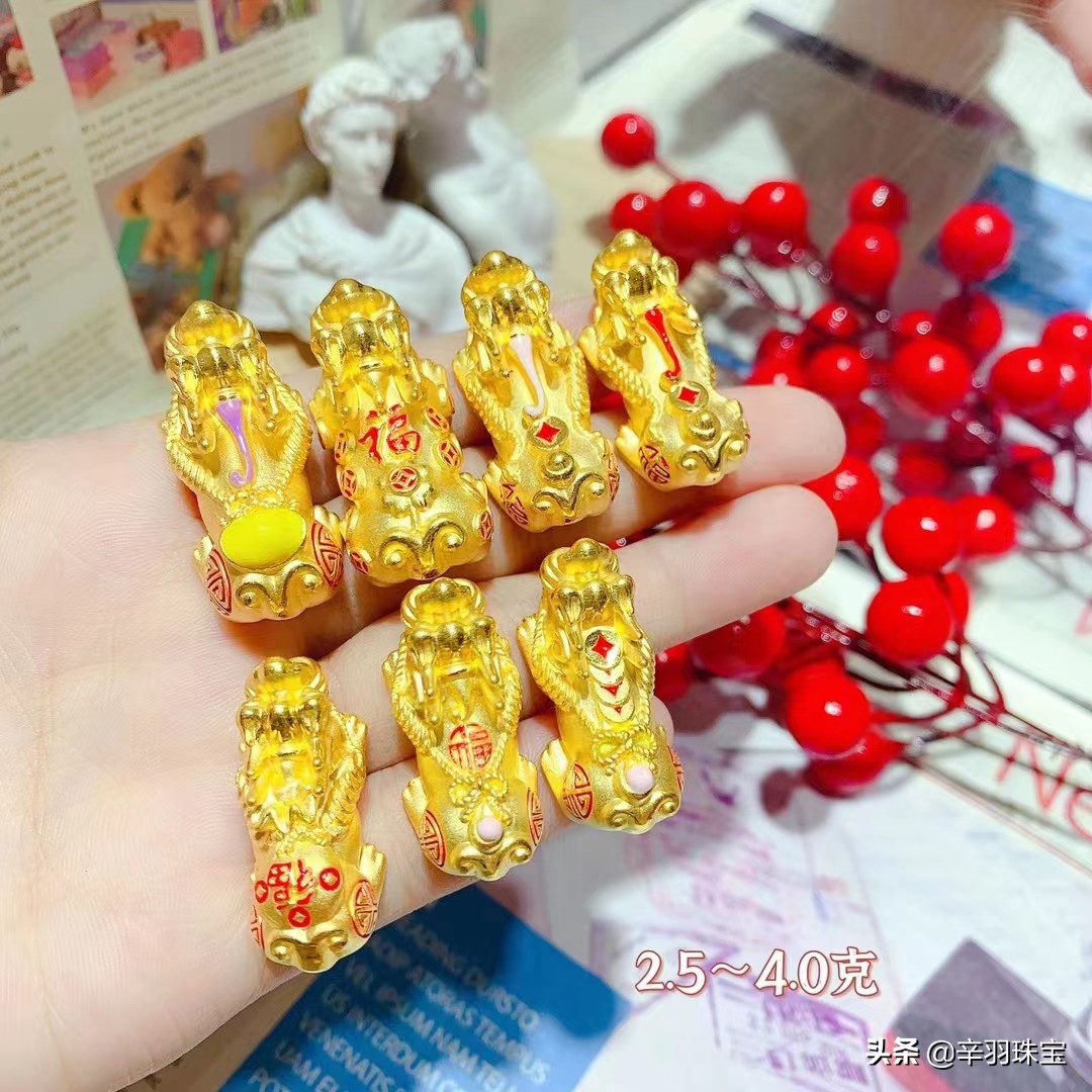 黄金暴跌（黄金暴跌受益）